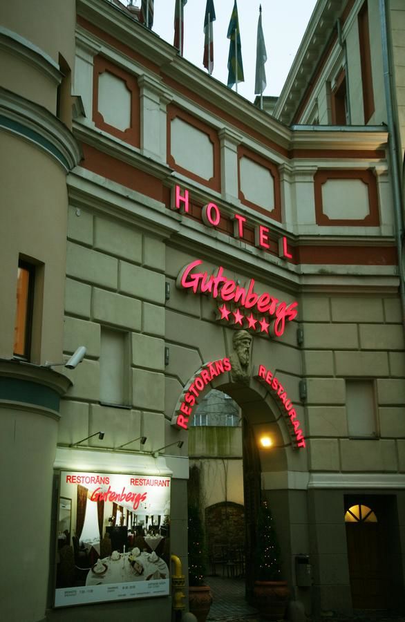 Отель Hotel Gutenbergs Рига-18